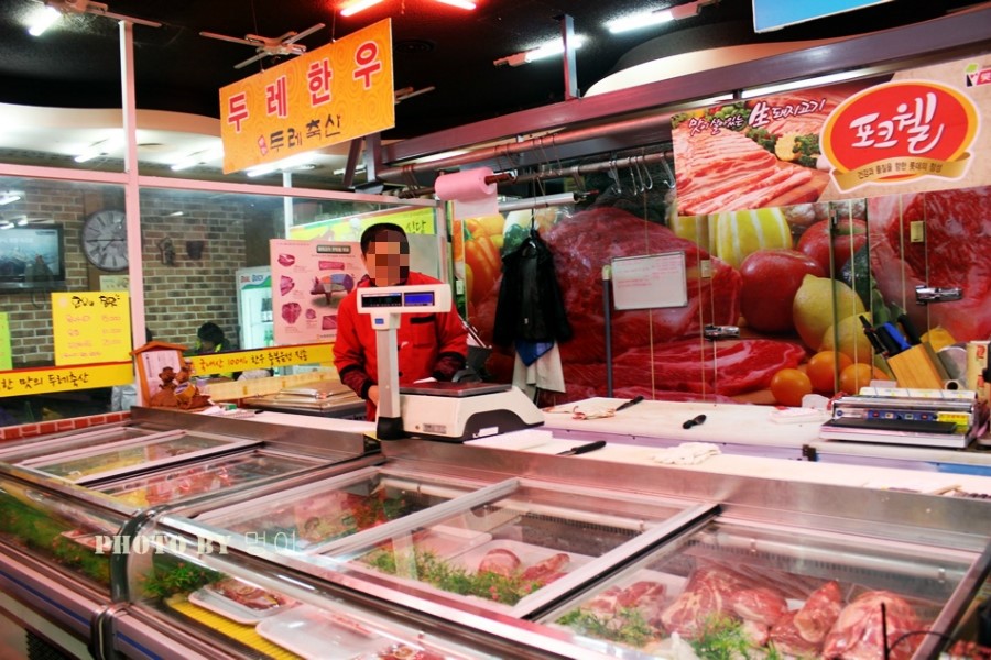 두레축산 이미지