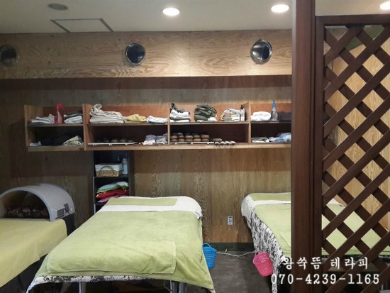 왕쑥뜸테라피 이미지