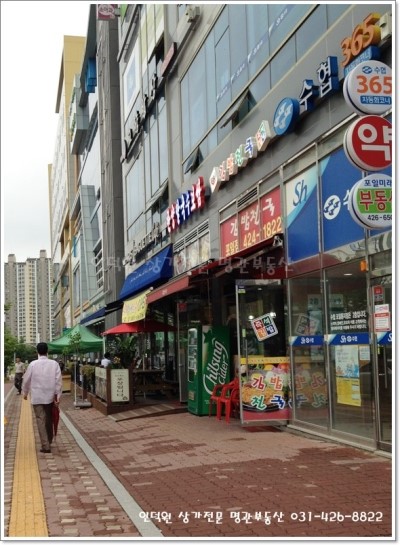PC방임대 이미지