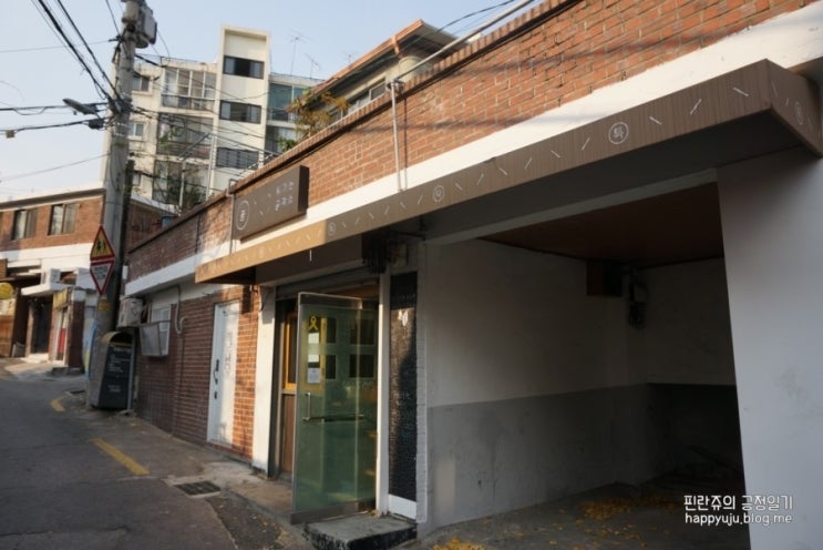 튀기는 공작소 이미지