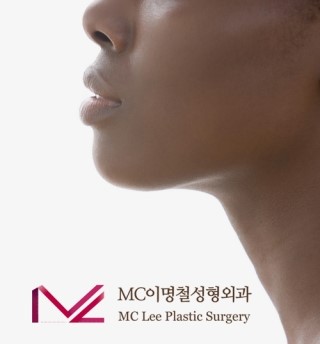 이명철성형외과 이미지