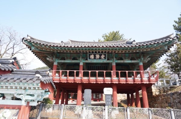 통영세무서 이미지