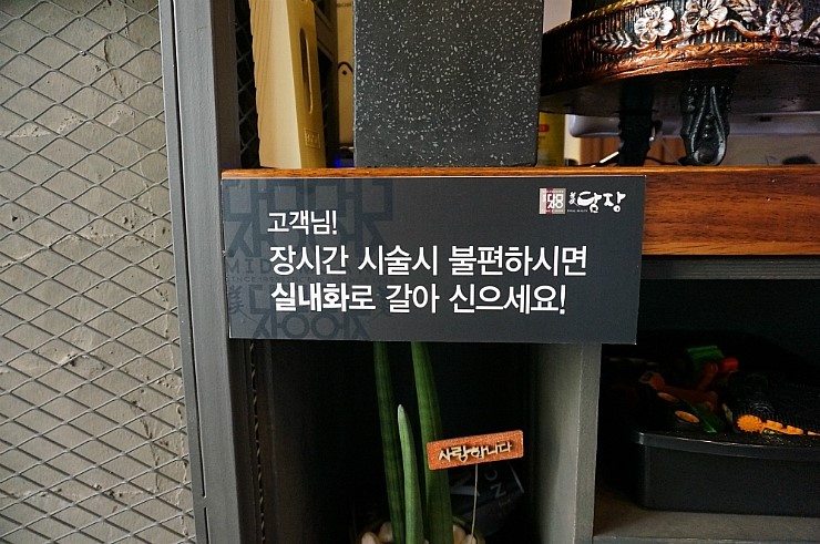토탈헤어갤러리 이미지