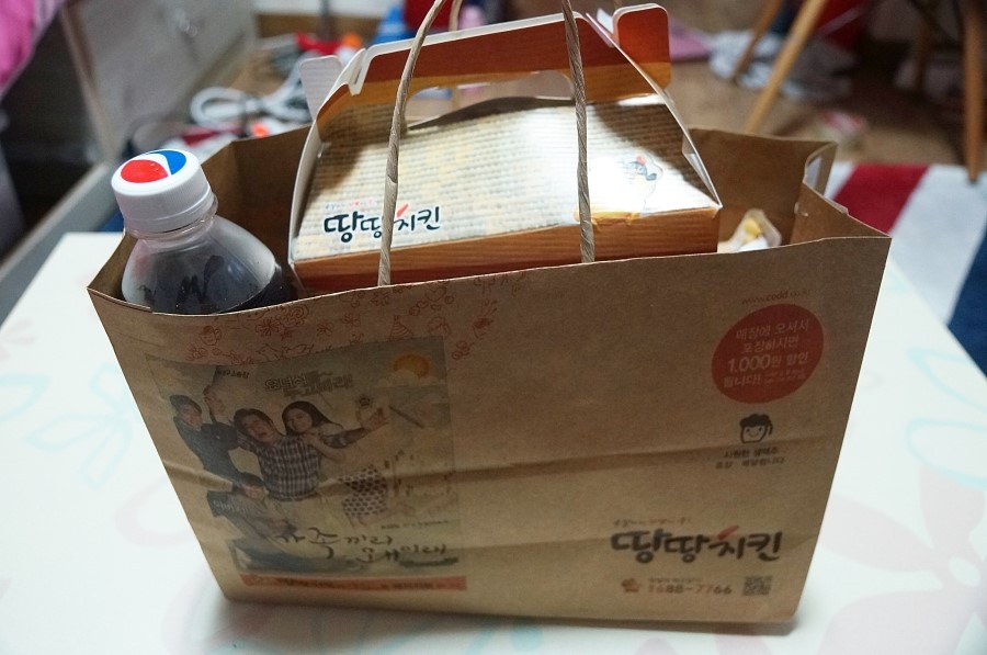 땅땅치킨마산 이미지