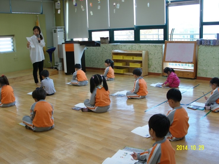 이엘리서치 이미지