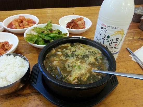 국밥짱 이미지