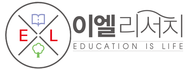 이엘리서치 이미지