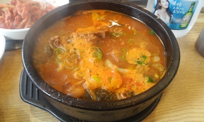 황토 감자탕 이미지