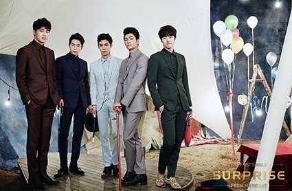 서프라이즈시티 이미지