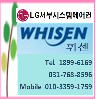 은성공조산업 이미지