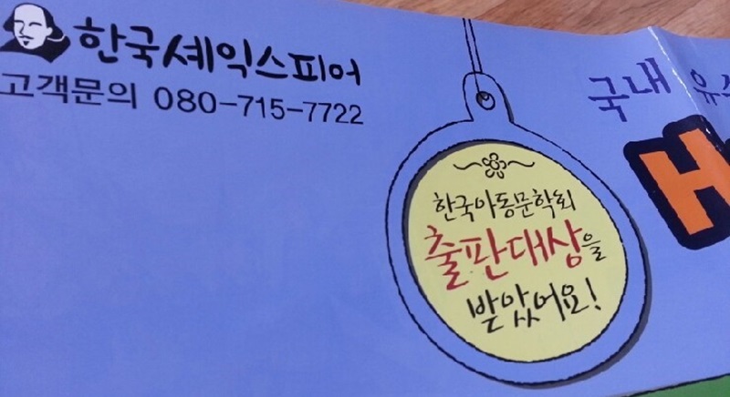 도서출판명문 이미지