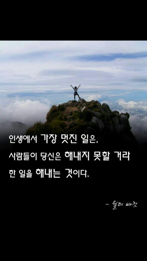 민커피 이미지