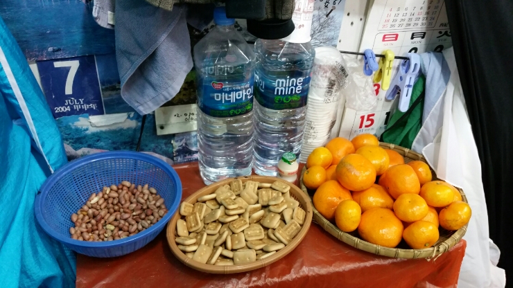 현대이발소 이미지