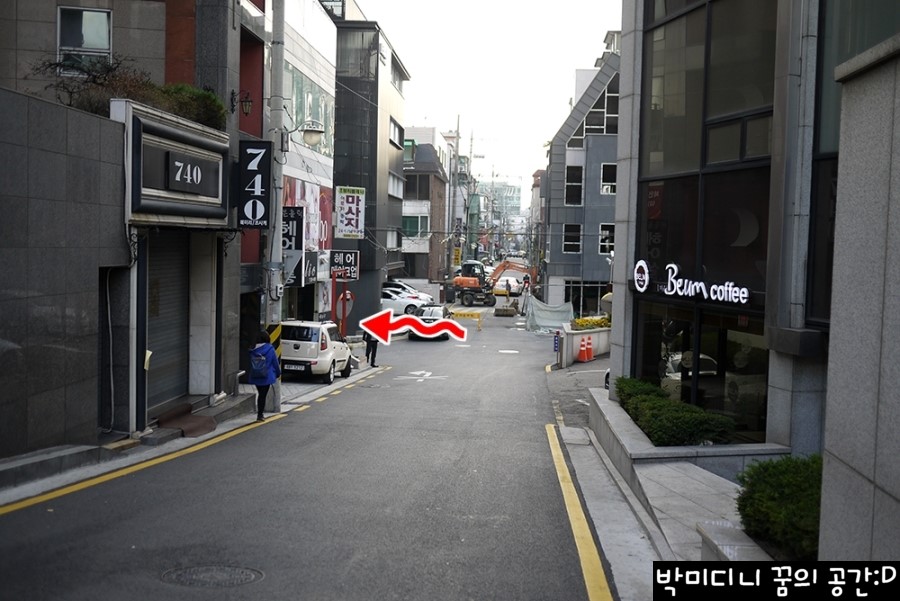우정뷰티미용실 이미지
