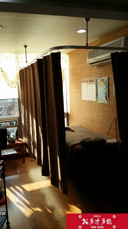 동부피부관리실 이미지