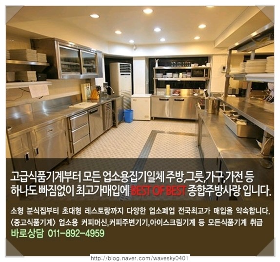수커피호프 이미지