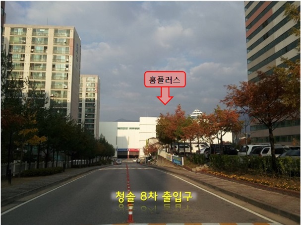 청솔환경 이미지