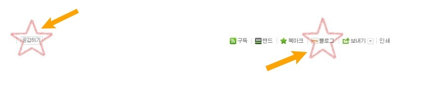 오엠지모터스 이미지