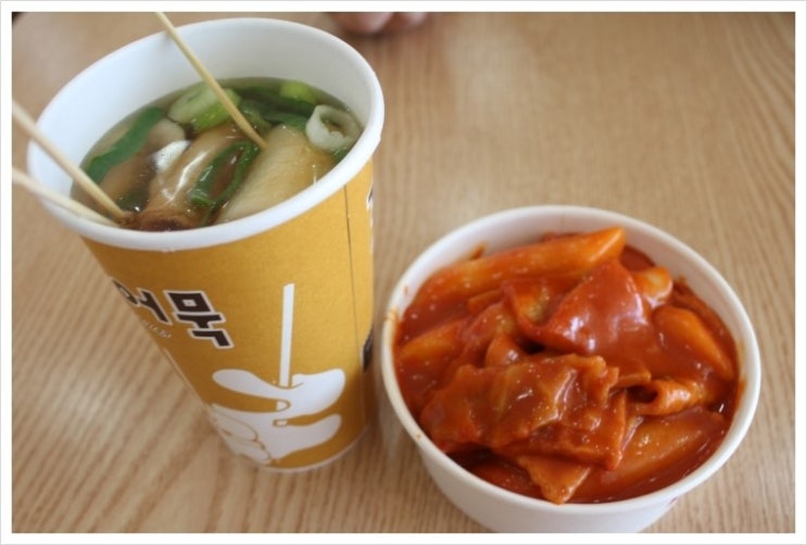 통일휴게소 이미지