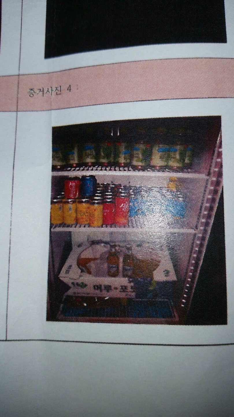 카프리노래연습장 이미지