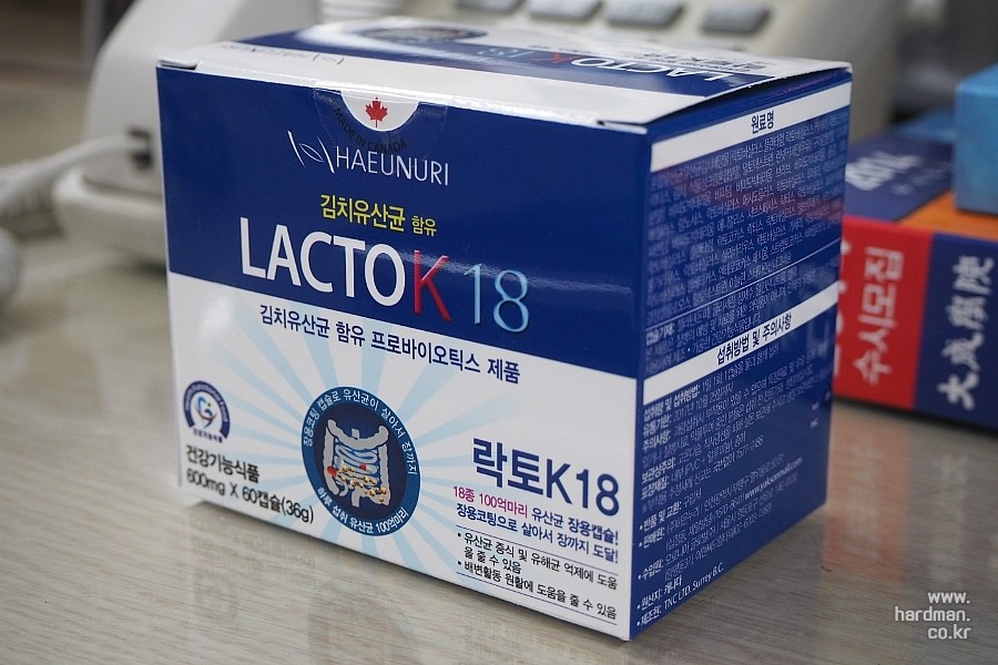 하은식품 이미지