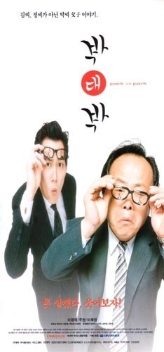 주현수입 이미지