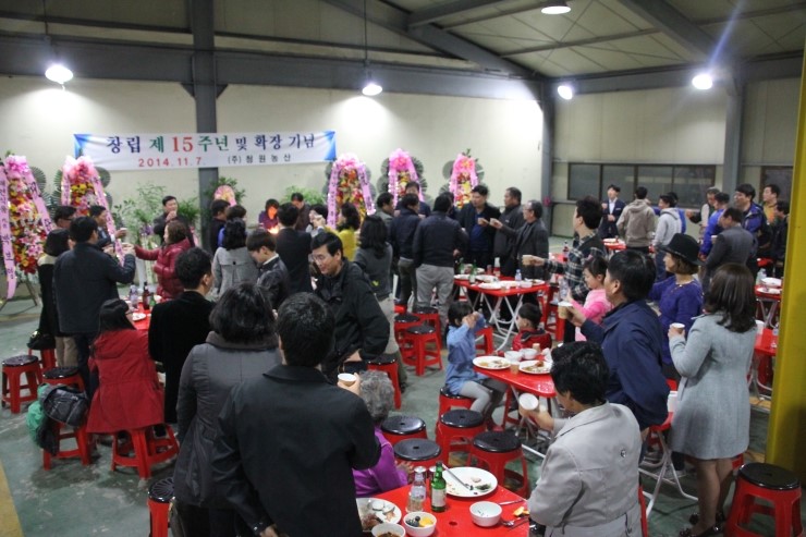 주신농산(주) 이미지