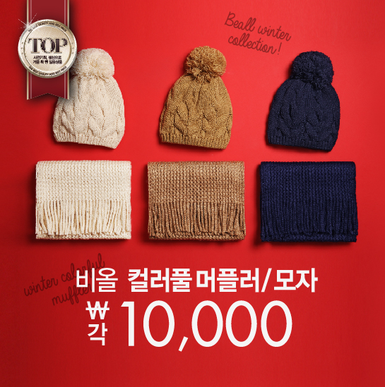 펠릭스키즈 이미지