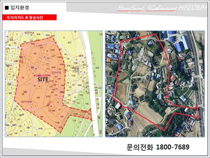 홍성농업협동조합주유소 이미지