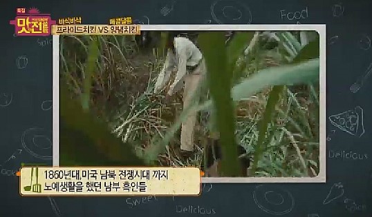 프라이드치킨 이미지