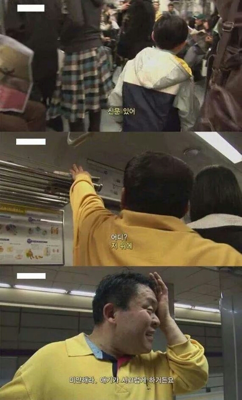 아빠와돈까스 이미지