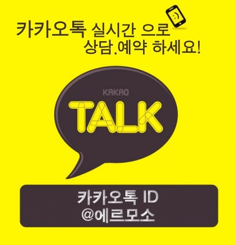 네일에르모소 이미지