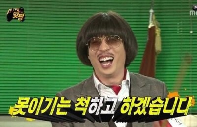 (주)아침아니면저녁 이미지