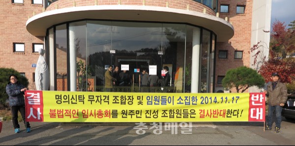 지인텍 이미지