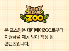카페호감(cafe호감) 이미지