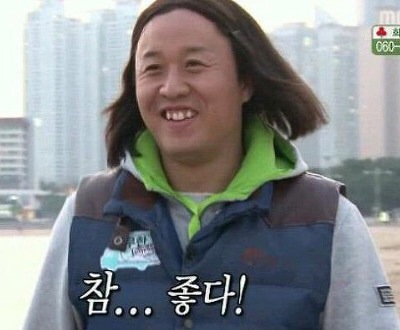 금동이두마리치킨 이미지
