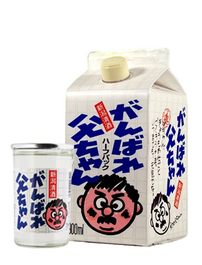 주(酒)량 이미지