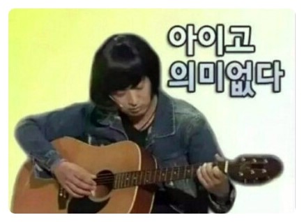 자유로휴게소 이미지