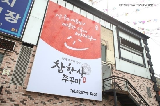 참한디자인 이미지