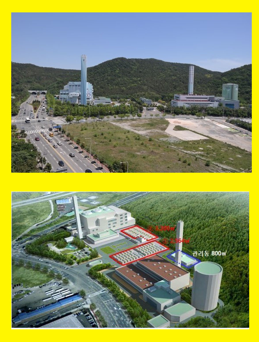 예산제일가스 이미지