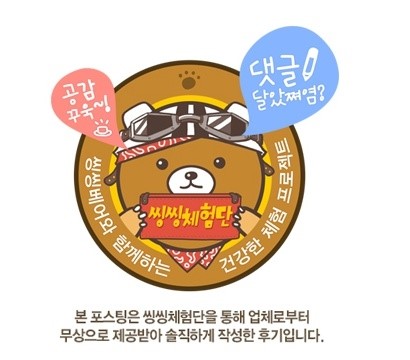 큰나무공작소 이미지