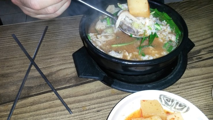 화정식당 이미지