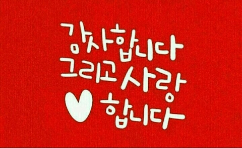 한국강사코칭센터 이미지