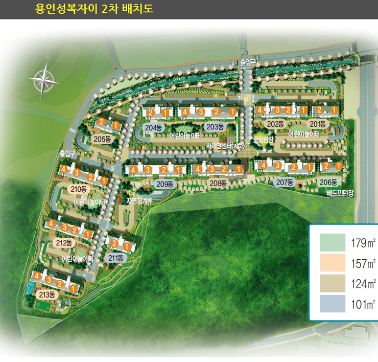 수지할인마트 이미지