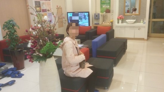 상현한의원 이미지