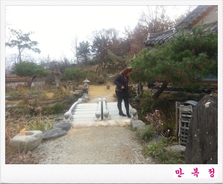 만복정 이미지