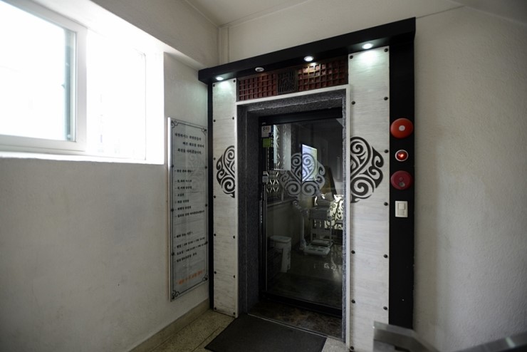 강남수기요법센터 이미지