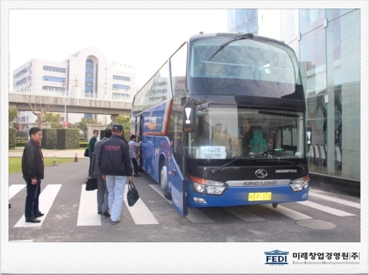 (주)미래축산유통 이미지