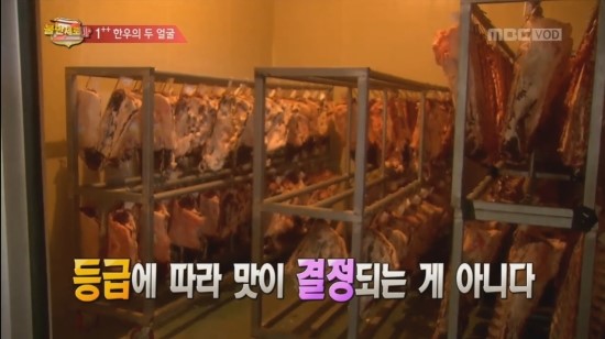 숙성명가 이미지