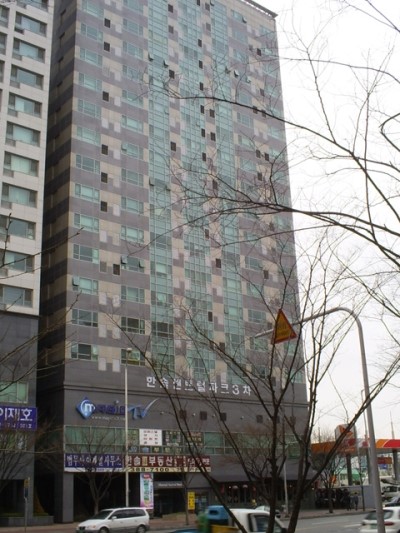 한솔가스 이미지